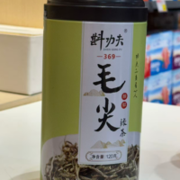斟功夫毛尖绿茶369 120G