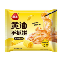 三全 黄油手抓饼 320G