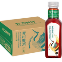 东方树叶青柑普洱500ML
