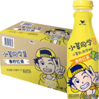 小茗同学青柠红茶480ML