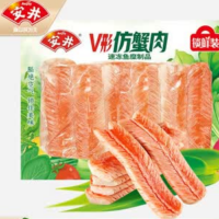 安井 V形仿蟹肉 240G