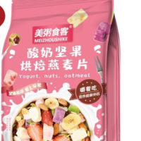 美粥食客 酸奶坚果烘焙燕麦片 400G