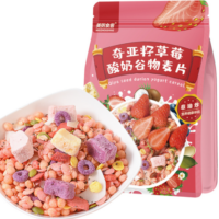美粥食客 奇亚籽草莓酸奶谷物麦片 400G