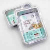 铝箔烤盘
