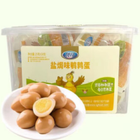 贤哥 盐焗味鹌鹑蛋 25G×30包
