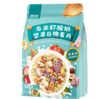 奇亚籽酸奶坚果谷物麦片 400G