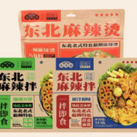 食光说麻辣烫系列