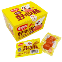 金磨坊 好心肠 奥尔良味