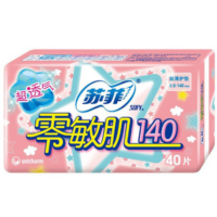 40片苏菲淡香丝薄护垫