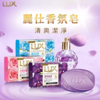 LUX香皂系列