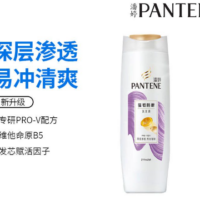 潘婷 强根韧防断 洗发露 200G