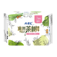 8片ABC茶树精华纤薄网棉夜用