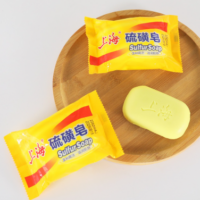 山海硫磺皂 85G