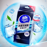 维达 杀菌无刺激 去油去汗 10片