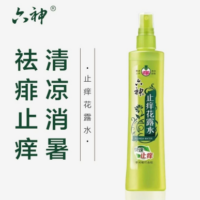 六神 止痒花露水 180ML
