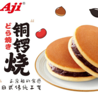 AJI 铜锣烧系列