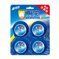 蓝月亮 厕宝 自动冲洗洁厕剂 50G×4