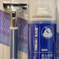 1+3英吉利超威旋转双层刀架带膏YS-259