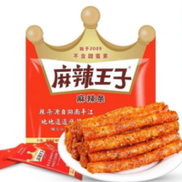麻辣王子系列