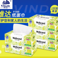 5盒维达威牌盒抽100抽V2002