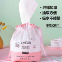 绵柔洁面巾