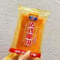 18G贤哥法式脆饼香辣盒装