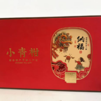 小青柑 新会特产 福满乾坤