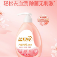 蓝月亮  内衣专用洗衣液 500G