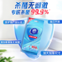 维达 卫生湿巾 10片