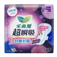 10片乐而雅超瞬吸纤巧夜用30cm-05616