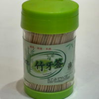多璐D382桶牙签