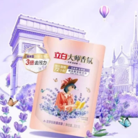 立白大师香氛 普罗旺斯董衣草 500G