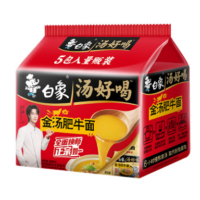白象 金汤肥牛面 115G