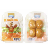25G贤哥鹌鹑蛋盐焗味
