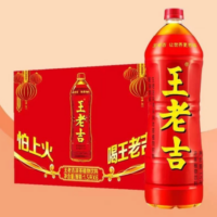 王老吉1.5L