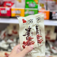无穷酱卤鸡爪 25G