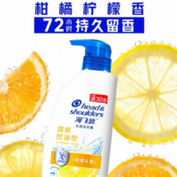 海飞丝 清爽控油型柠檬+柑橘 430G