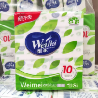 维家维美10包可湿水抽纸WJ-0105