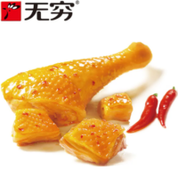 10G无穷爱辣鸡米(鸡肉粒)