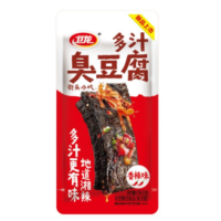 20克卫龙多汁臭豆腐香辣味