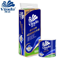 160维达蓝色经典卷纸V4080A
