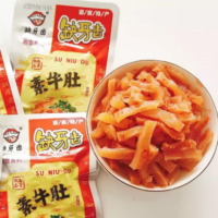 16G缺牙齿素牛肚