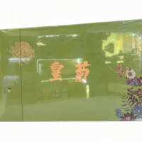 皇菊礼盒