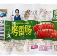 22G贤哥台式烤香肠原味