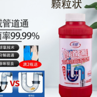 采威 管道通 速溶颗粒 380G