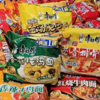 康师傅袋装泡面 买一送一（限时促销）