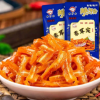 缺牙齿 素耳尖 16G