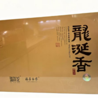 瑞祥龙福鼎白茶