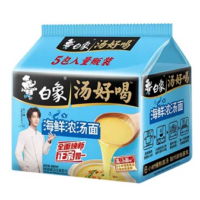 白象 海鲜浓汤面 111G