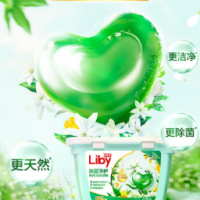 248G立白除菌净护天然洗衣凝珠31颗